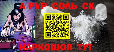 дурь Среднеуральск
