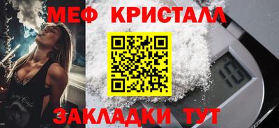 шишки Старая Купавна