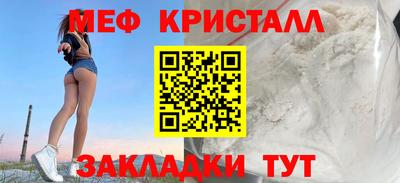 шишки Старая Купавна