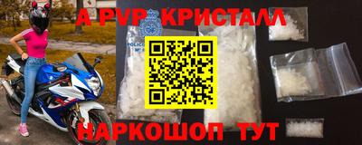 дурь Среднеуральск