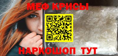 дурь Среднеуральск