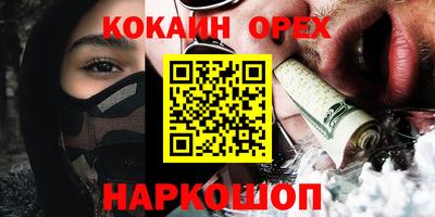 дурь Среднеуральск