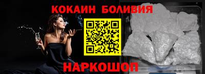 МДПВ Ставрополь