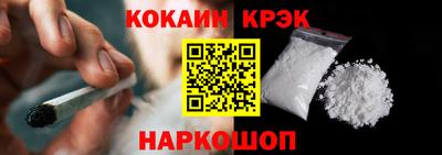 МДПВ Ставрополь