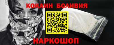 МДПВ Ставрополь