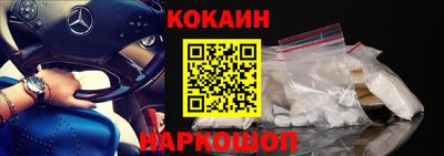 МДПВ Ставрополь