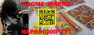МДПВ Ставрополь