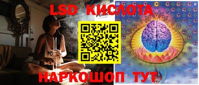 МДПВ Ставрополь