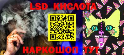 МДПВ Ставрополь