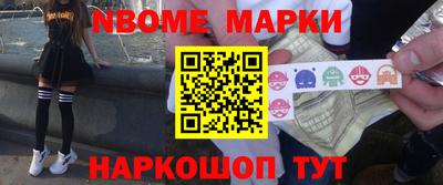МДПВ Ставрополь