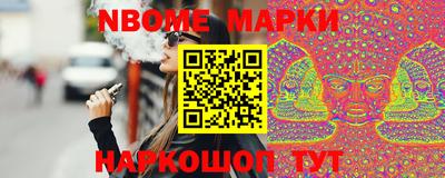 дурь Среднеуральск