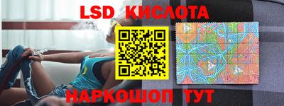 МДПВ Ставрополь