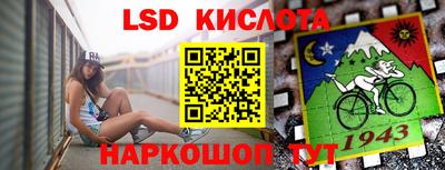 МДПВ Ставрополь