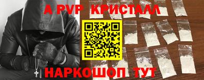 дурь Среднеуральск