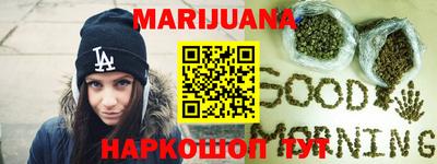 дурь Среднеуральск