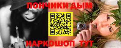 МДПВ Ставрополь
