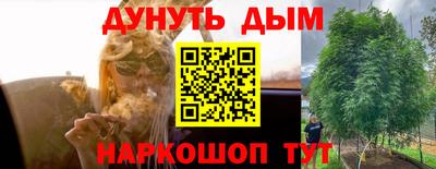 дурь Среднеуральск