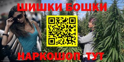 дурь Среднеуральск