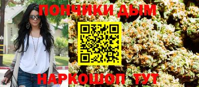 дурь Среднеуральск