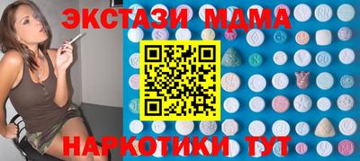 дурь Среднеуральск