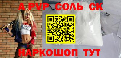 дурь Среднеуральск