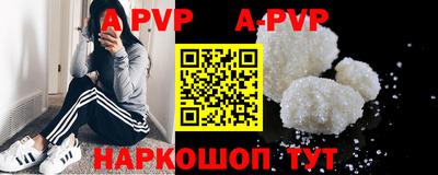 дурь Среднеуральск