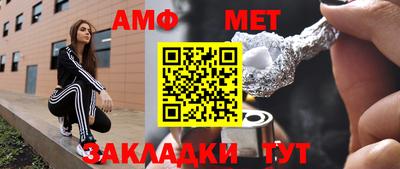 шишки Старая Купавна