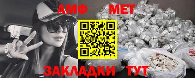 шишки Старая Купавна