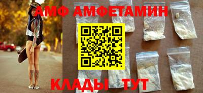 шишки Старая Купавна
