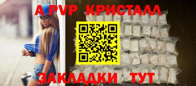 МДПВ Ставрополь