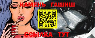 МДПВ Ставрополь