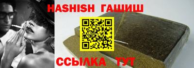 МДПВ Ставрополь