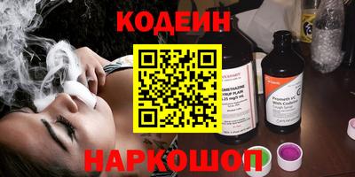 дурь Среднеуральск