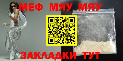 шишки Старая Купавна