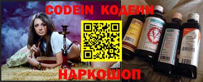 МДПВ Ставрополь