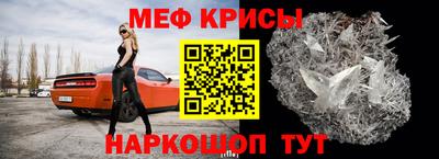 шишки Старая Купавна