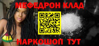 дурь Среднеуральск