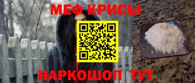 шишки Старая Купавна